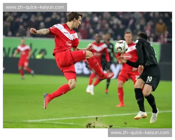 硝烟再起!美因茨与沙尔克的德甲恩怨情仇,谁将在这场风暴中脱颖而出?